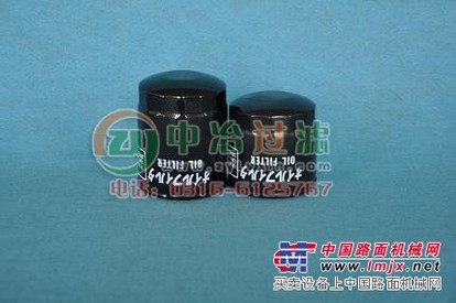 供应119631-12530洋码滤清器