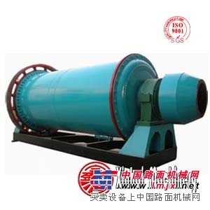 水泥球磨机,水泥球磨机设备,水泥球磨机厂家鑫海机械