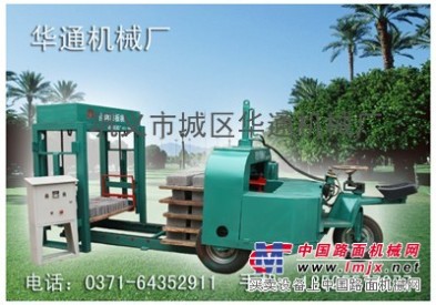 华通HT2012新型电动运坯车 三轮运砖坯车供应厂家价格优惠