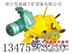 行业KDJ隔爆型电动锯轨机|防爆锯轨机