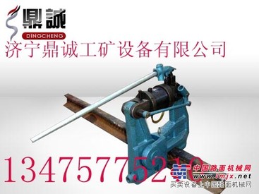 行业技术液压钢轨挤孔机|轨道打孔机|矿用液压挤孔机