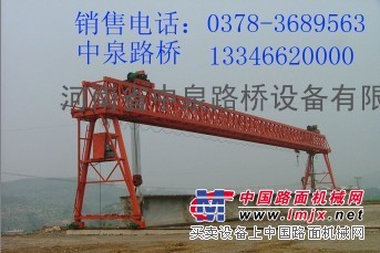 龙门吊求购哪里好，河南中泉龙门吊供应！【求购】
