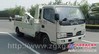 供应清障车，道路清障车，东风金霸拖吊连体清障车，清障车价格