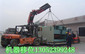 上海市徐汇区3T5T7T10T15T20T叉车出租
