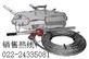 REMA手扳葫芦=-=-日本手扳葫芦=-=-