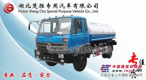 山西东风153洒水车(14立方)