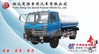 山西东风153洒水车(14立方)