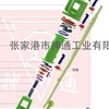 供应泥浆泵