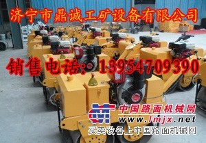 的手扶式双钢轮振动压路机品牌