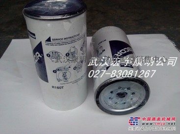 武汉供应纯正美国派克油水分离器滤芯R160T
