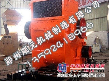 炉渣粉碎机设备---郑州瑞元粉碎机系列