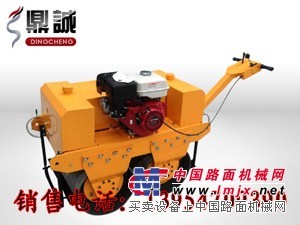 DC-25C汽油手扶式双钢轮压路机振动作用压路机手推式压路机