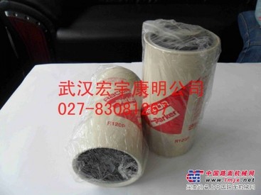 武汉现货供应纯正美国派克油水分离器滤芯R120P