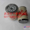 武汉现货供应纯正美国派克油水分离器滤芯R90P