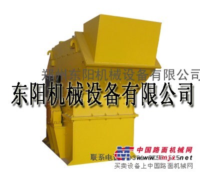 鄭州東陽公司吉林山石生產線 鵝卵石製砂機 製砂設備13938208966