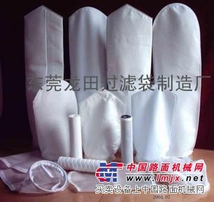 供应深圳珠海热熔液体过滤袋福建过滤袋，长沙过滤袋，湖北过滤袋