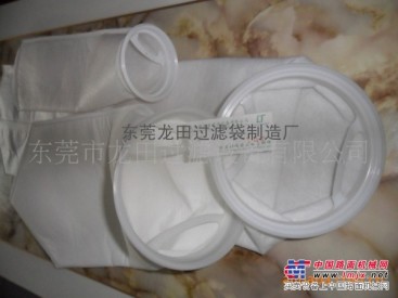 供应食品级液体过滤袋-西安-郑州-卢生13925508822