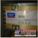 SKF交叉滚子轴承www.skf-fag-nskcn.com