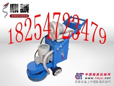 供应经济实用环氧地坪打磨机 地坪研磨机 水泥地打磨机