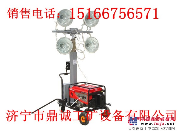 供应鼎诚制造|工程照明车 移动照明车 应急照明车