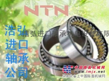 海南NTN推力球轴承海口52406轴承浩弘原厂进口轴承公司
