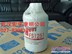 湖北武汉/宜昌/供应纯正弗列加滤芯FS1251/工程机械滤芯