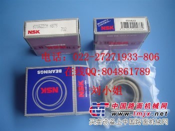 6200ZZ进口深沟球轴承价格 参数介绍