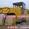 转让二手徐工18/21铁三轮压路机 原版油漆 价格低廉