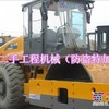 二手促销“山东二手徐工压路机 枣庄二手徐工20吨压路机”
