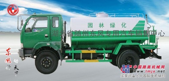   矿区洒水车新品推荐—锡林浩特市