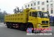 东风自卸车