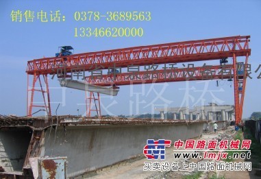 供应龙门吊桥梁河南133 4662 0000