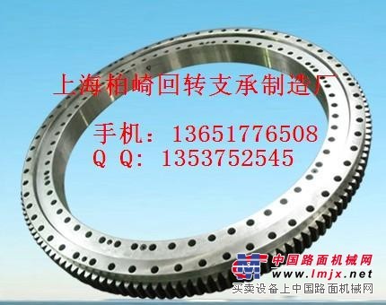 供应上海澎浦SW220-SW230挖掘机回转支承