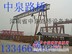 专业龙门吊生产基地，优质龙门吊专业供应商！
