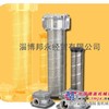 美国派克液压过滤产品-淄博邦永经贸有限公司长期优势经销！