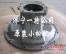 内蒙古小松pc200-7液压泵泵壳0537-3366993
