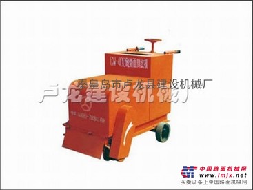河北全自动【路面刻纹机】专业路面刻纹机价格