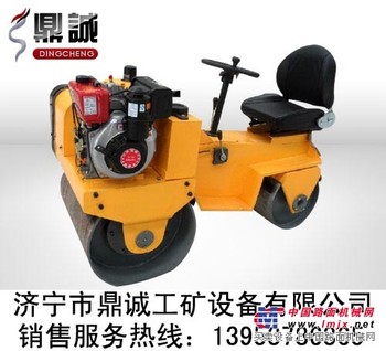 供应双钢轮座驾式振动压路机|1吨振动压路机