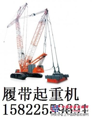 供應中聯重科QUY200履帶式起重機（中聯200噸履帶吊）