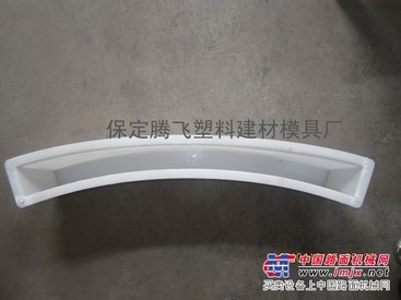 护坡砖生产护坡砖设计腾飞销售