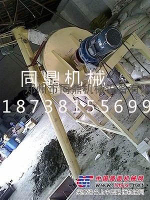 重慶臥式膩子粉攪拌機價格，塗料攪拌機生產廠家  18738155699