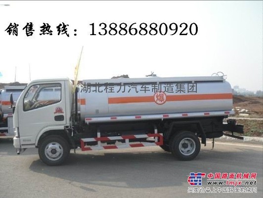 小型3噸5噸油罐車價(jià)格 8噸油罐車價(jià)格 廠家直銷價(jià)格