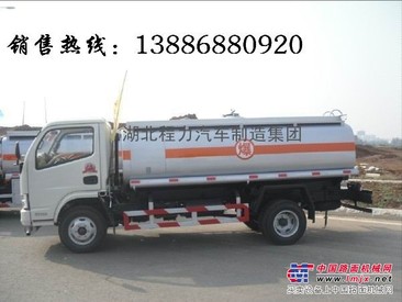 小型3吨5吨油罐车价格 8吨油罐车价格 厂家直销价格