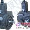 供应叶片泵 变量叶片泵