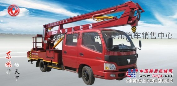 供应东风天锦22米高空作业车