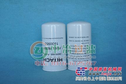 供应4254047日立滤清器