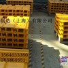 供应原装沃尔沃EC210挖机驱动齿，原装EC210挖机齿圈 