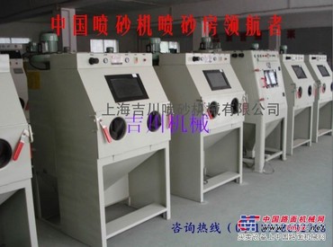 供应喷砂机、硅片喷砂机、青海喷砂机