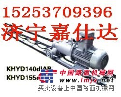 供应KHYD140探水钻机 5.5千瓦探水钻机