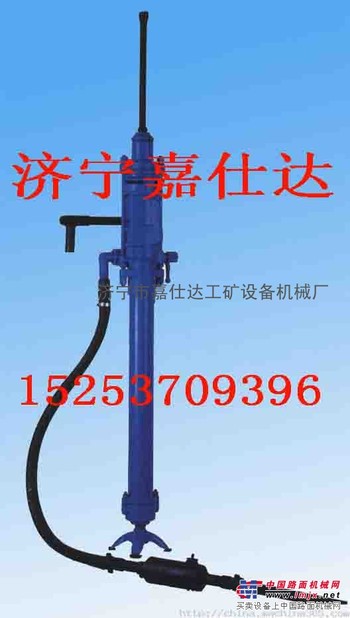 YSP45型向上凿岩机
